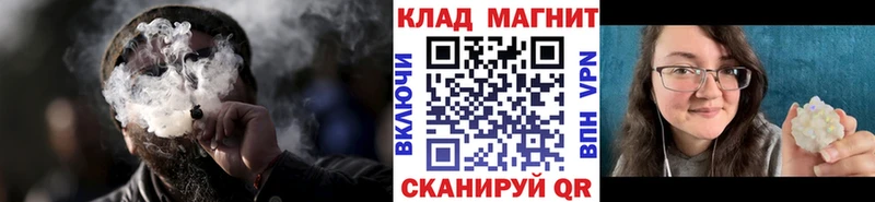 Названия наркотиков Володарск Кокаин МЕТАМФЕТАМИН Канабис