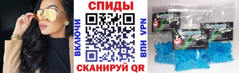 Amphetamine Premium где купить наркотик Володарск