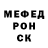 Первитин винт Josh TH