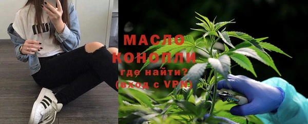 героин Белокуриха