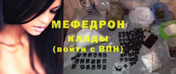 героин Белокуриха