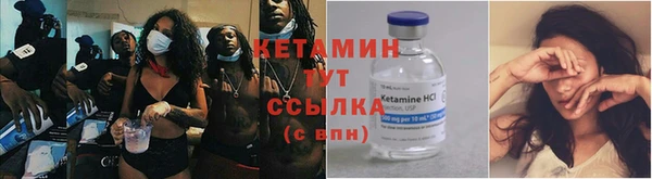 героин Белокуриха