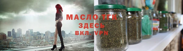 героин Белокуриха