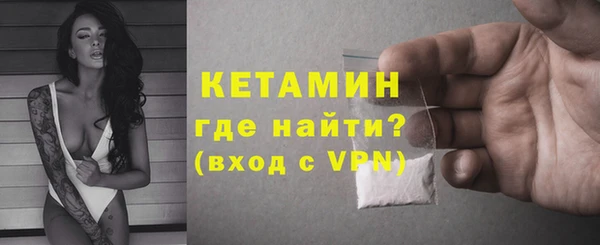 героин Белокуриха