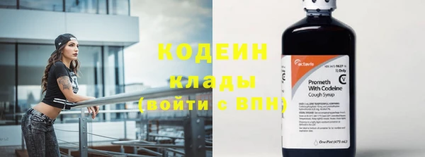 героин Белокуриха