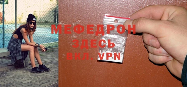 героин Белокуриха